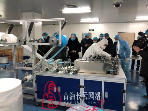 赞 通天河医疗器械有限公司日产6万只口罩生产线试生产